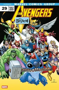 Volume cover